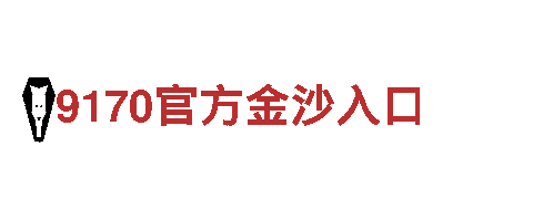 亚博yabovip123-专业的机械企业公司